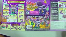 Yo-kai/YouKai Watch 妖怪ウォッチ Gabunyan Komasan USApyon - Kids Toys