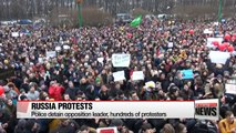 Russian police detain opposition leader, hundreds of protesters