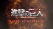 Attack on Titan Character Image Song Series Vol.01-02 CM (Eren & Mikasa)