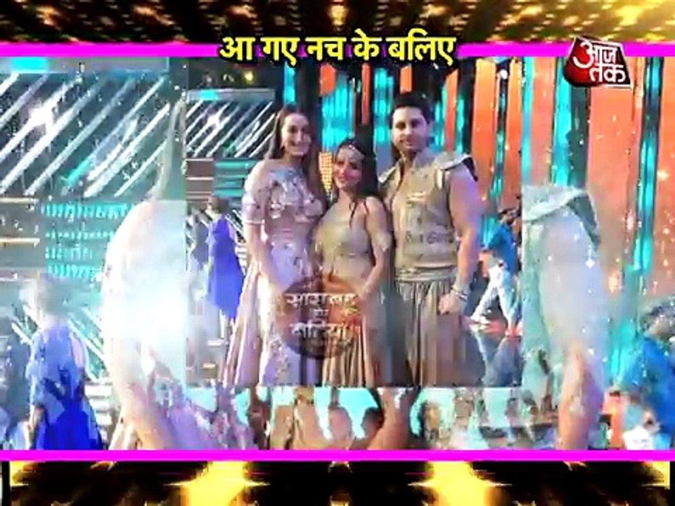 Rocking performances of the ' Jodis'  of Nach Baliye 8 : Week 1