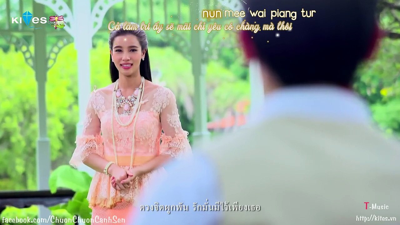 [Vietsub] [OST Duyên Nợ Tiền Kiếp] Duyên Nợ - Cocktail & Pin Ponchanok
