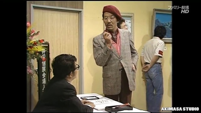 ドリフ大爆笑 コント選集(2) 鄧麗君　志村大爆笑 8時だョ全員集合