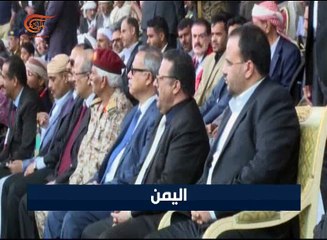 نشرة الأخبار | الصباحية | 2017-03-27