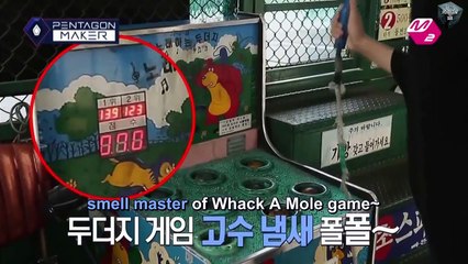 [ENG SUB] Pentagon Maker EP 8 - Shinwon must beat Yuto (IR)
