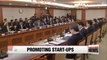 Korea's acting president vows to expand funds for start-ups