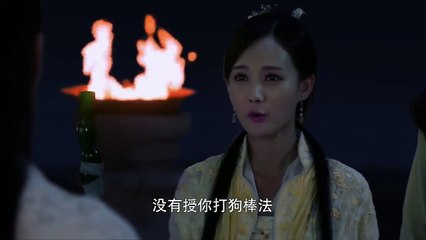 【射雕英雄传2017】第三十七集37 真假帮主打狗棒法The Legend of the Condor Heroes