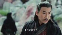 【射雕英雄传2017】第三十九集39 真假裘千韧 The Legend of the Condor Heroes