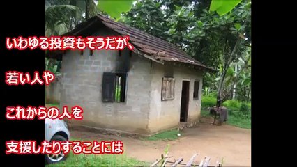 【衝撃】貧乏な人の特徴がヤバい。シャワーを浴びるときに〇〇している？？貧乏・不幸を招き寄せてしまう人の特徴！対にやってはいけない！とんでもない内容。【イナズマちゃんねる】