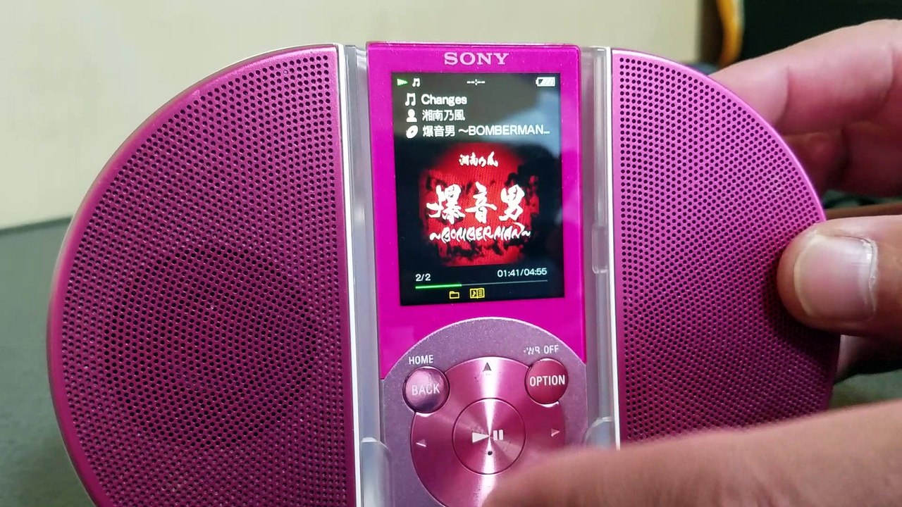 SONY ウォークマン NW-S644 （ピンク）SPスタンド