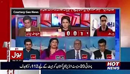 Amir Liaquat Grilling On Marvi Memon For Taking side Of India