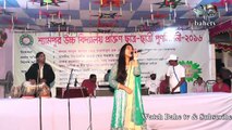 rangpur bhawaiya song নকল রুনা লায়লা