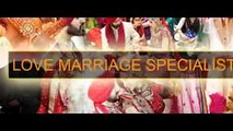 love marriage specialist astrologer  91-9814235536 in chennai,bangalore,singapore,malaysia,canada,australia,england,USA