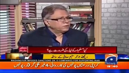 Maulana Tariq Jameel Telephoned Hassan Nisar