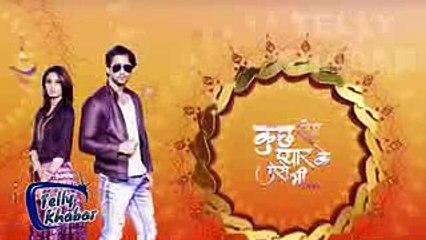 Kuch Rang Pyar Ke Aise Bhi - 27th March 2017 - Upcoming Latest Twist - Sony Tv KRPKAB Serial