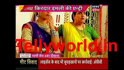 Saath Nibhana Saathiya IBN 7 BTDD 27th March 2017