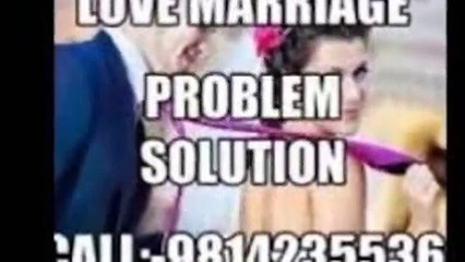 विवाह मे आयी अड़चनों का करें खात्मा +91-9814235536 in bangalore,punjab,india