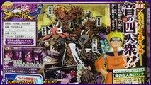 Naruto Shippuden Ultimate Ninja Storm 2 Boss 7 Itachi Rank S | Sasuke vs Itachi Factor Sec