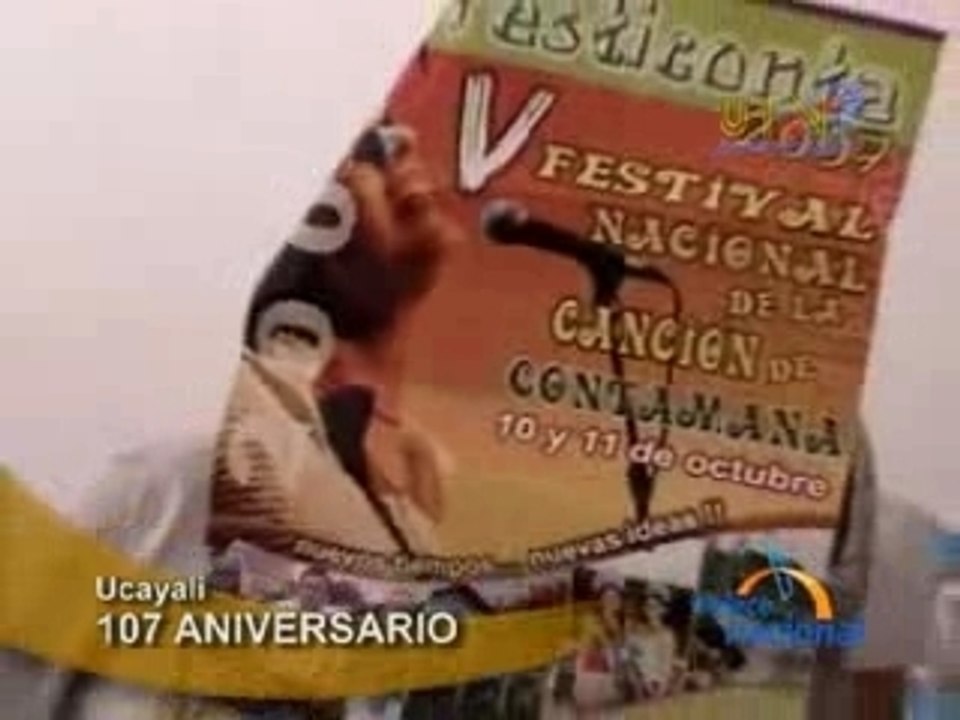 107 ANIVERSARIO - PUCALLPA