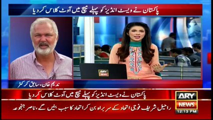 Bulletins 1200 27th March 2017