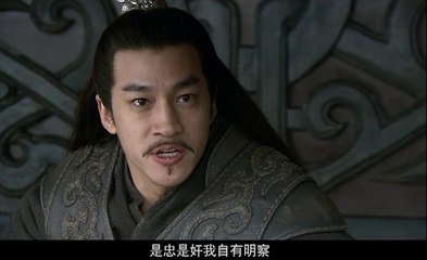 สามก๊ก Three Kingdoms (2010) ตอน 17