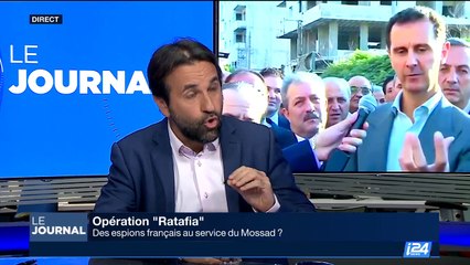Les espions français au service du Mossad?