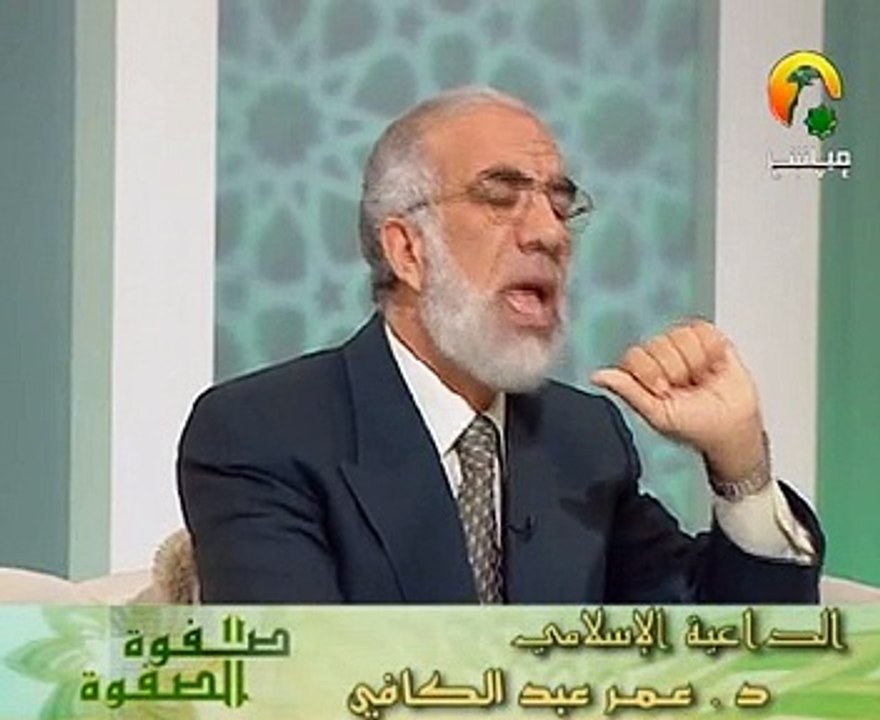 الشيخ عمر عبد الكافى قصص الانبياء الحلقة 2