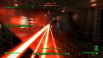 【Fallout 4】 BOS パワーアーマー狩り フォールアウト4