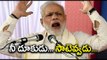 Modi Wins The 5 State Test Match With 324 Seats In UP - Oneindia Telugu