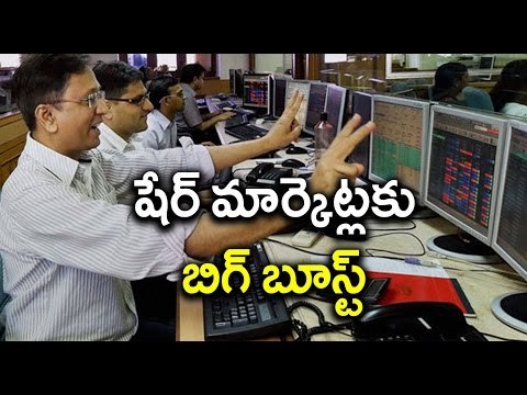 BJP Win Strengthens Rupee and Stock Market - Oneindia Telugu