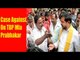 Journalists from electronic media protest over TDP MLA Chintamaneni Prabhakar - Oneindia Telugu