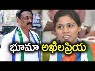 Bhuma Akhila Priya Inspirational Speech In AP Assembly, YS Jagan Boycotts -  Oneindia Telugu