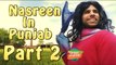 Nasreen In Punjab Part 2 - Rahim Pardesi - YouTube