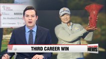 Lee Mi-rim wins LPGA Tour's Kia Classic