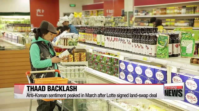 Korean businesses in Beijing on front line of China's THAAD backlash