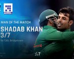 قومی کرکٹ ٹیم کا ابھرتا ستارہ شاداب خان