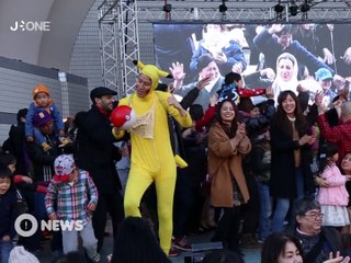 [Nyûsu Show] Tokunoshima