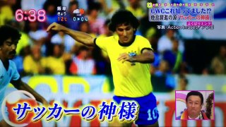 【海外の反応】レアルを慌てさせた鹿島サッカー　MF柴崎を絶賛！