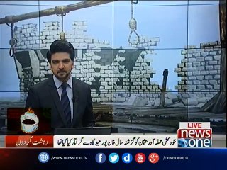 Hanged death sentence in Shikarpur