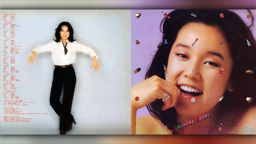 コシミハル 心臓の上 心臓の上 コシミハル 越美晴 赤木 仁 細野晴臣 CD BOOK - メルカリ