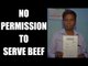 UP Family denied permission to serve beef in engagement : Watch video | Oneindia News