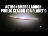 Australian astronomers launch public search for Planet 9 | Oneindia News