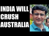 India vs Australia: Ganguly says, India will whitewash Australia|Oneindia News