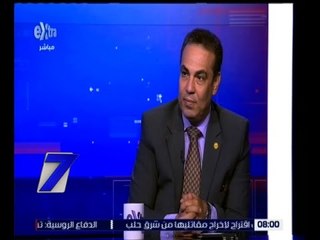 الساعة السابعة | البرلمان يواصل دراسة مشروع قانون الهيئة الوطنية للانتخابات | كاملة