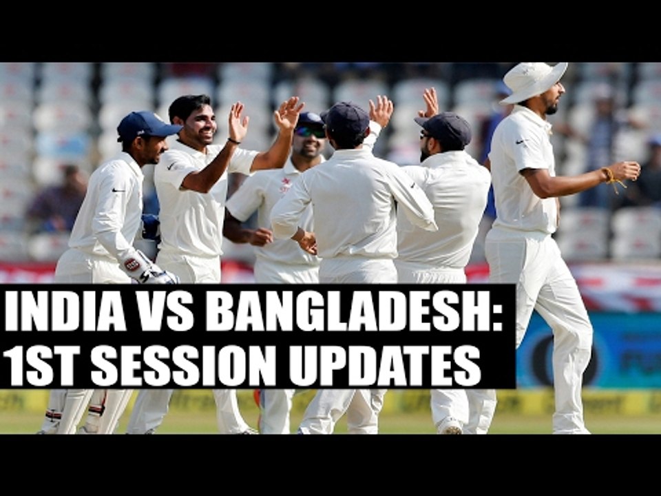 India vs Bangladesh: India dominate the first session | Oneindia News