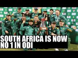 South Africa clinch No.1 spot  in ICC ODIs ranking | Oneindia News