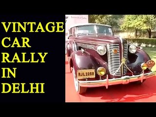 Vintage Car Rally to be held in Delhi; Watch video | Oneindia News