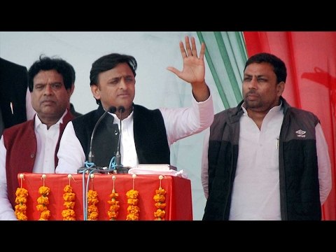 Akhilesh Yadav address public rally in Uttar Pradesh, Watch Full speech | Oneindia News