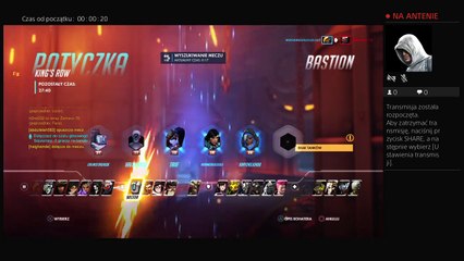 Overwatch lane  bot (45)