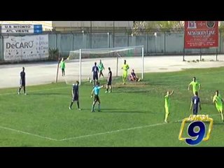 Bitonto - Atletico Vieste 3-1 | Live Highlights 28^ Giornata Eccellenza Pugliese 2016/17