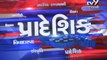 Gujarat Fatafat : 27-03-2017 - Tv9 Gujarati